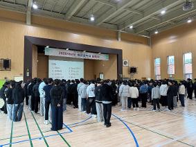 2026.03.03. 입학식