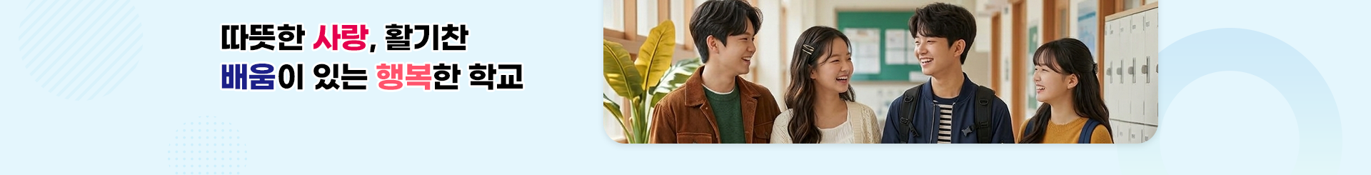 서브.png
