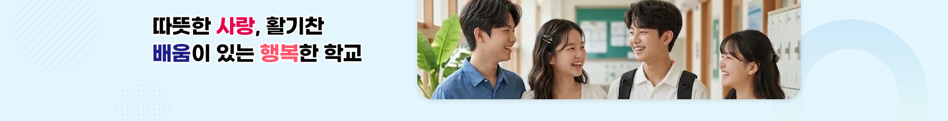 서브 (3).png